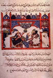 Image of an old manuscript with Arabic text and colorful images